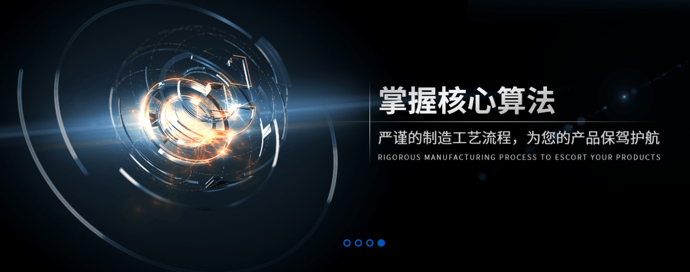 中央空調(diào)節(jié)能降耗廠家的好處有哪些？（中央空調(diào)節(jié)能降耗廠家的十大優(yōu)勢給你帶來益處）