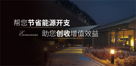 如何提高深圳聯(lián)網(wǎng)溫控器的能效？（利用節(jié)能技巧優(yōu)化溫控器使用）